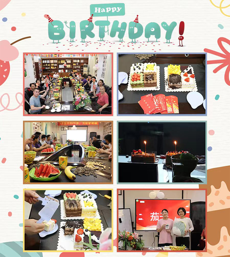 KINGTECH Company quarterly birthday party