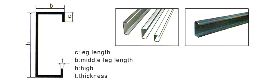 C purlin roll forming machine