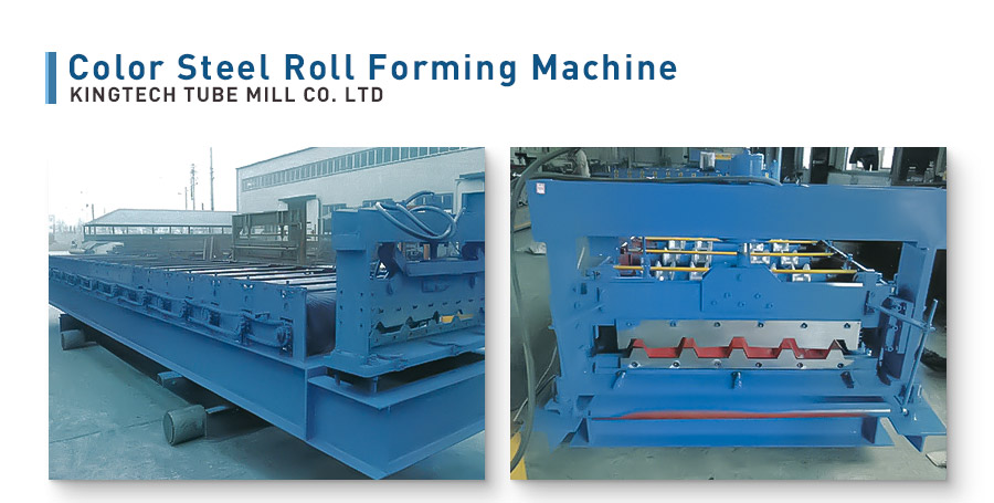 steel roll forming machine