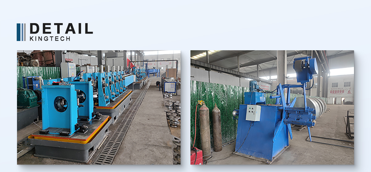 pipe production machine