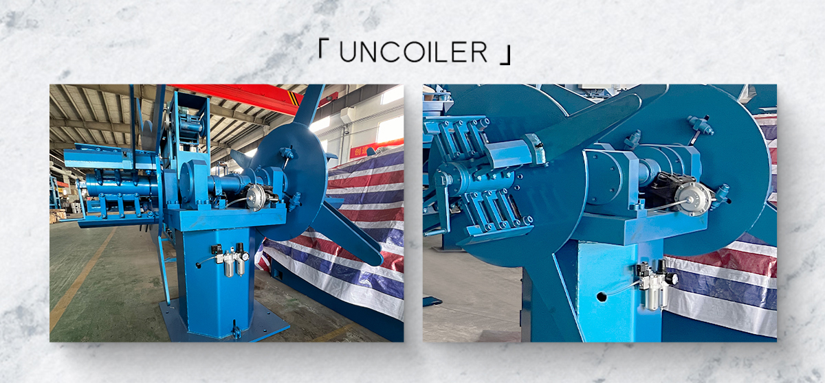 tube making machine ucoiler