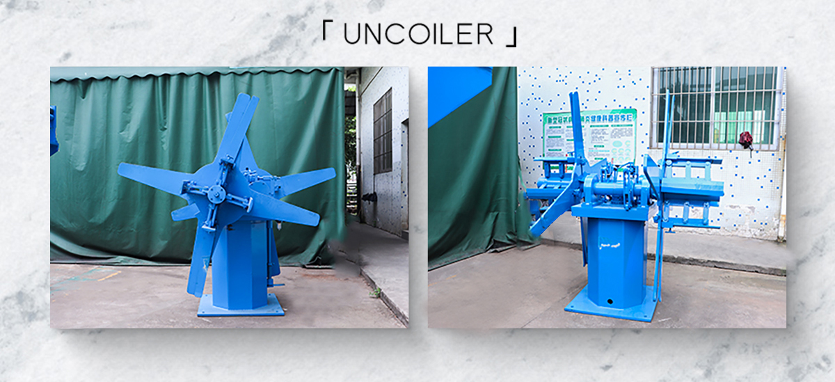 TUBE MILL UNCOILER