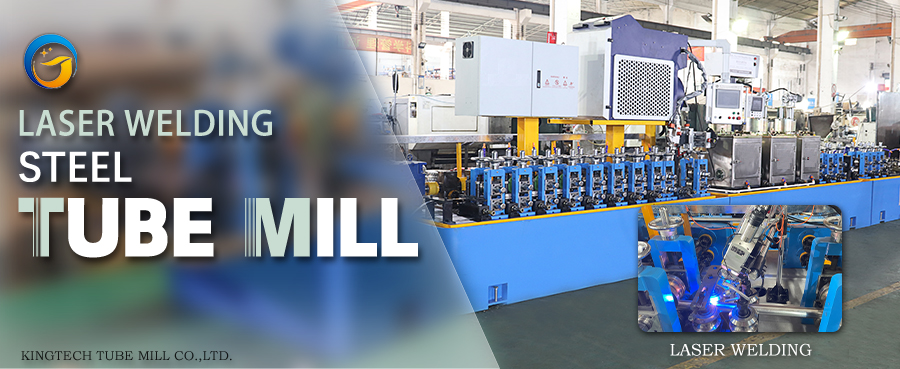 laser welding tube mill