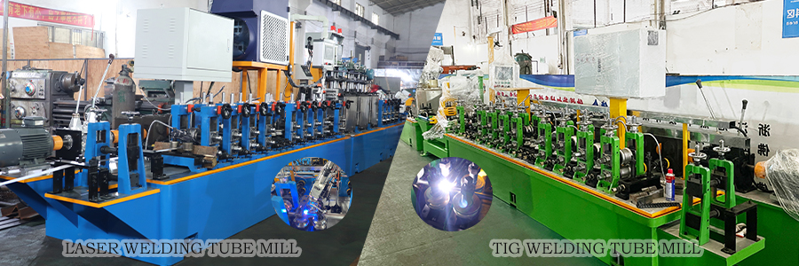 steel tube mill