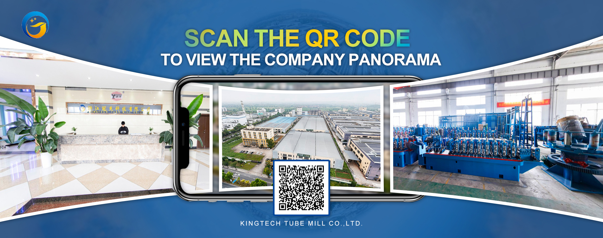 KingTech Company Panorama