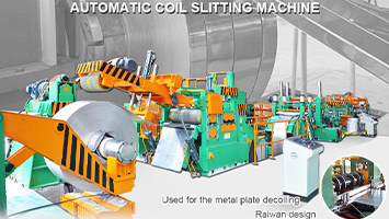 The Equipment composition of Coil Slitting line