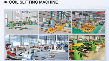 The Features about Slitting Line