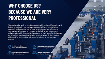 The Advantages of Using a High Frequency Welding Tube Mill